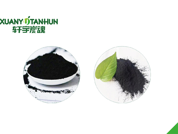 椰殼活性炭碘值的檢測(cè)方法與炭化時(shí)的注意事項(xiàng)